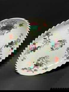 Chinese Art Famille Rose Porcelain Plate: Chinese Art Famille Rose Porcelain Plate. The dimension is 6 inches high x 6 inches wide. Please be aware that some of the items are vintage, secondhand, old ages, antiques and may have a defects or s