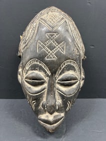 African Art Chokwe Mask