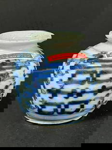 Chinese Art Porcelain Blue and White Jar: Chinese Art Porcelain Blue and White Jar. The dimension is 3.5 inches high x 3 inches wide. Please be aware that some of the items are vintage, secondhand, old ages, antiques and may have a defects or