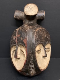 African Art Lega Mask