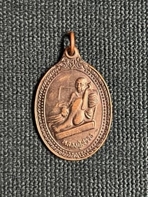 Southeast Asian Amulet Medal Pendant