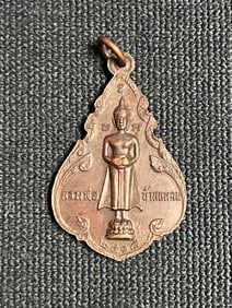 Southeast Asian Amulet Medal Pendant