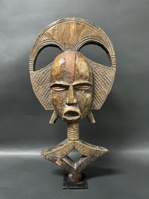 African Art BaKota Reliquary Guardian Statue