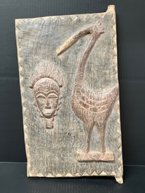 African Art Baule Door/Window