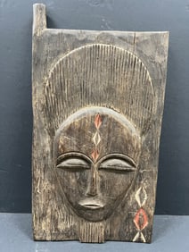 African Art Baule Door/Window