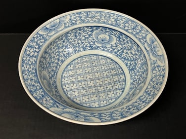 Blue and White Porcelain Bowl
