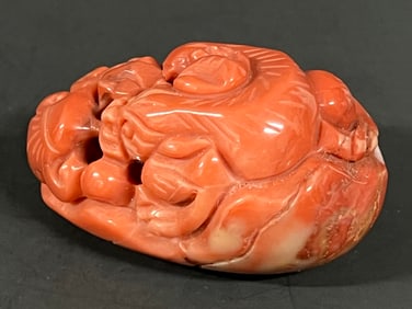 Carved Agate Stone Pendant