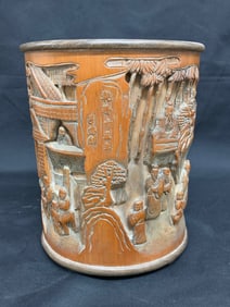 Carved Bamboo Brush Pot