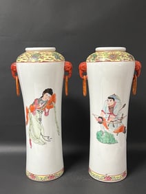 Pair of Chinese Art Porcelain Vase