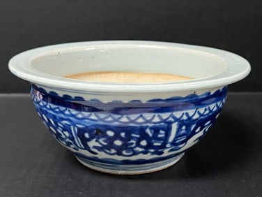 Porcelain Blue and White Incense Burner