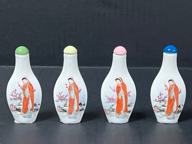 Porcelain Snuff Bottle Set of 4