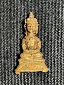 Southeast Asian Bronze Amulet