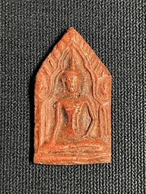 Southeast Asian Clay Amulet
