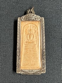 Southeast Asian Clay Buddha Amulet