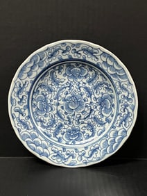 Chinese Art Porcelain Blue and White Plate