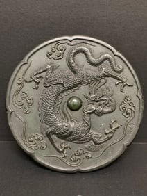 Vintage Metal Mirror With Dragon Design