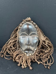 Carved Wood Dan Mask