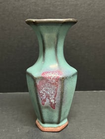 Chinese Porcelain Jun Ware  Vase