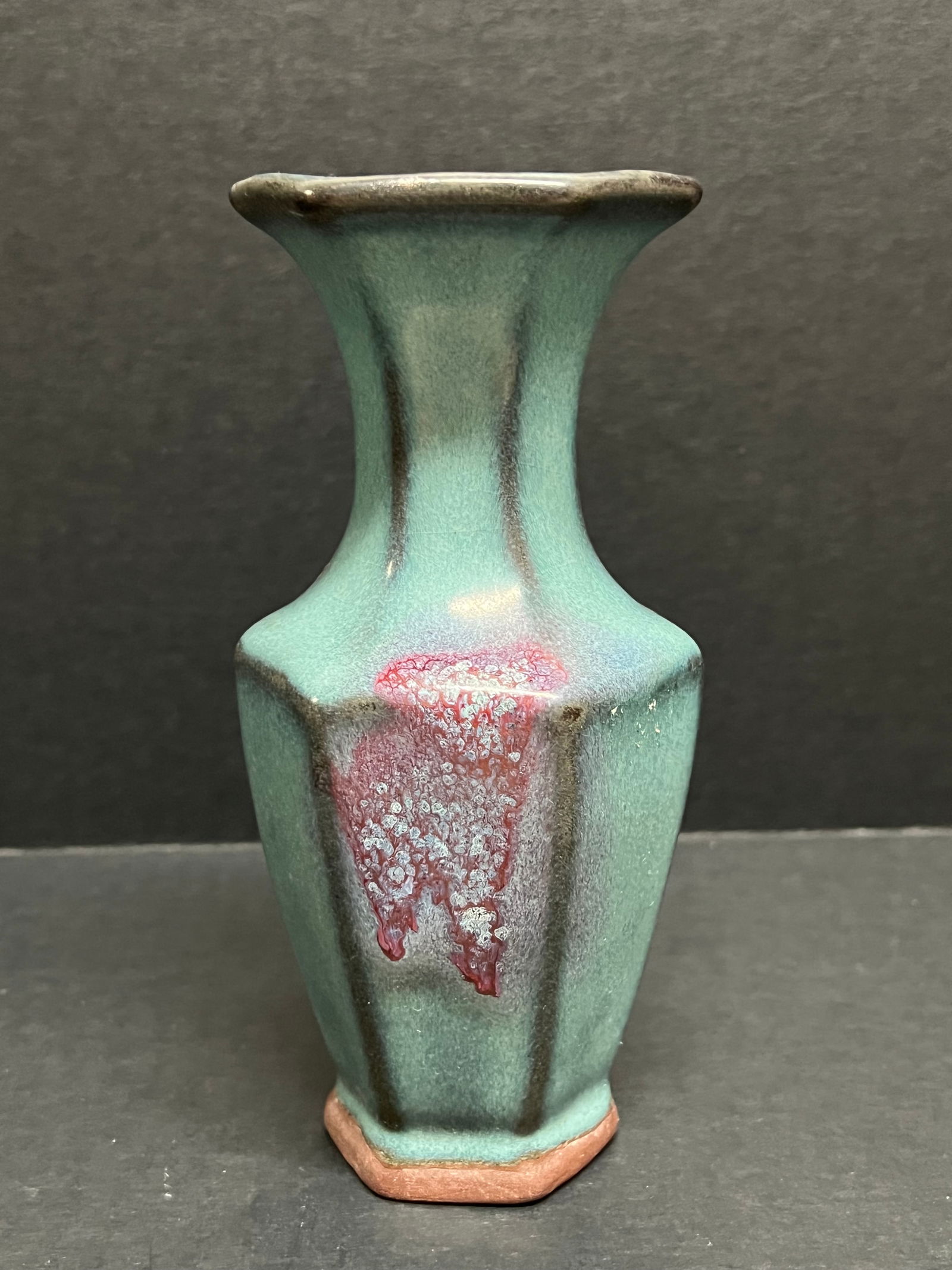Chinese Porcelain Jun Ware Vase (1 of 8)