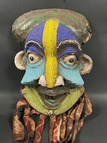 Bamileke Beaded Mask