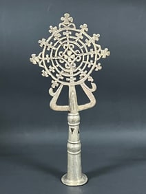Ethiopian Coptic Metal Cross