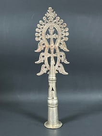 Ethiopian Coptic Metal Cross