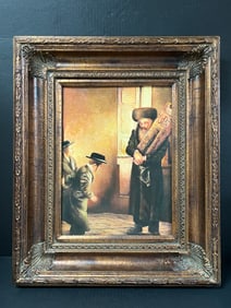Judaica Oil Painting With Gold Gilt Wood Frame