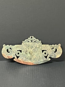 Carved Hetian Jade Plaque Sculpture