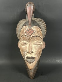 Carved Wood Punu Mask