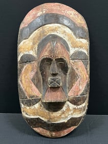 Carved Wood Songye Shield