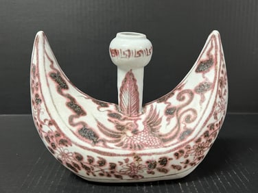 Chinese Porcelain Copper Red Water Pot