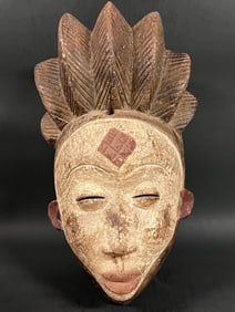 Punu Mask