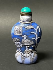 Chinese Peking Glass Overlay Snuff Bottle