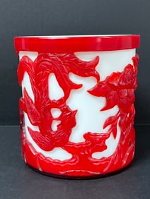 Chinese Red Peking Glass Overlay Brush Pot
