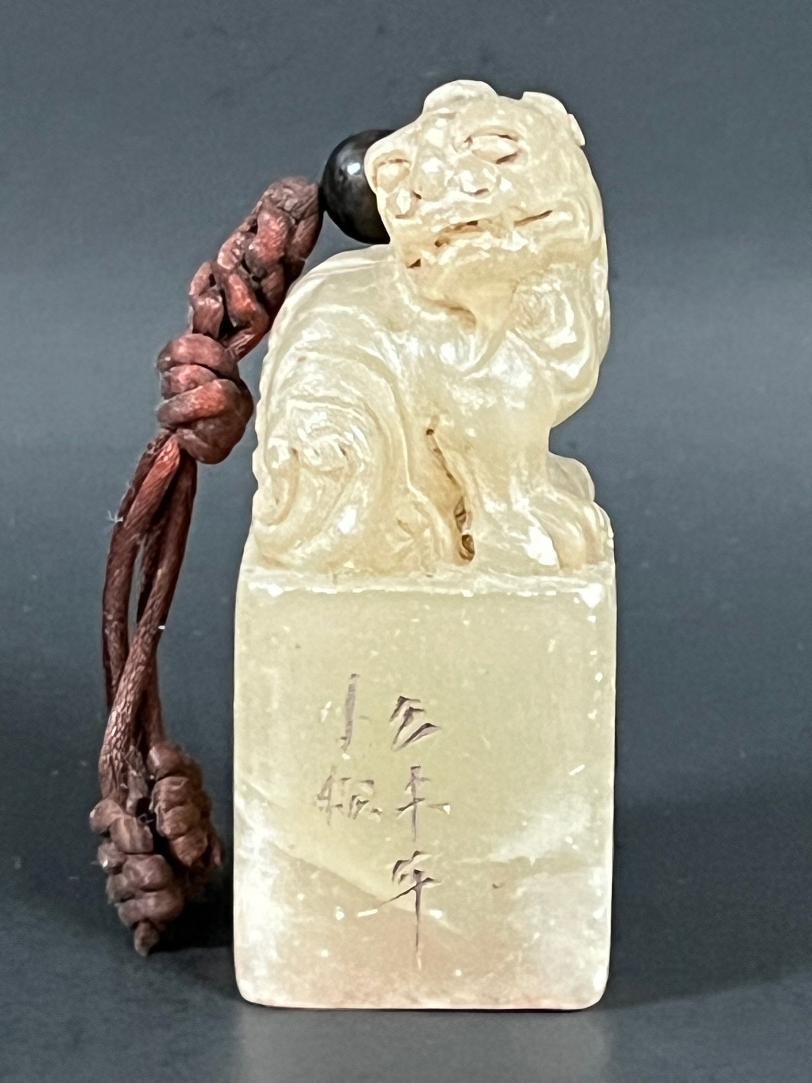 Carved Soapstone Seal: Chinese Art Carved Soapstone Seal. The dimension is 3.5 inches high x 1.5 inches wide. Please be aware that some of the items are vintage, secondhand, old ages, antiques and may have a defects or sign