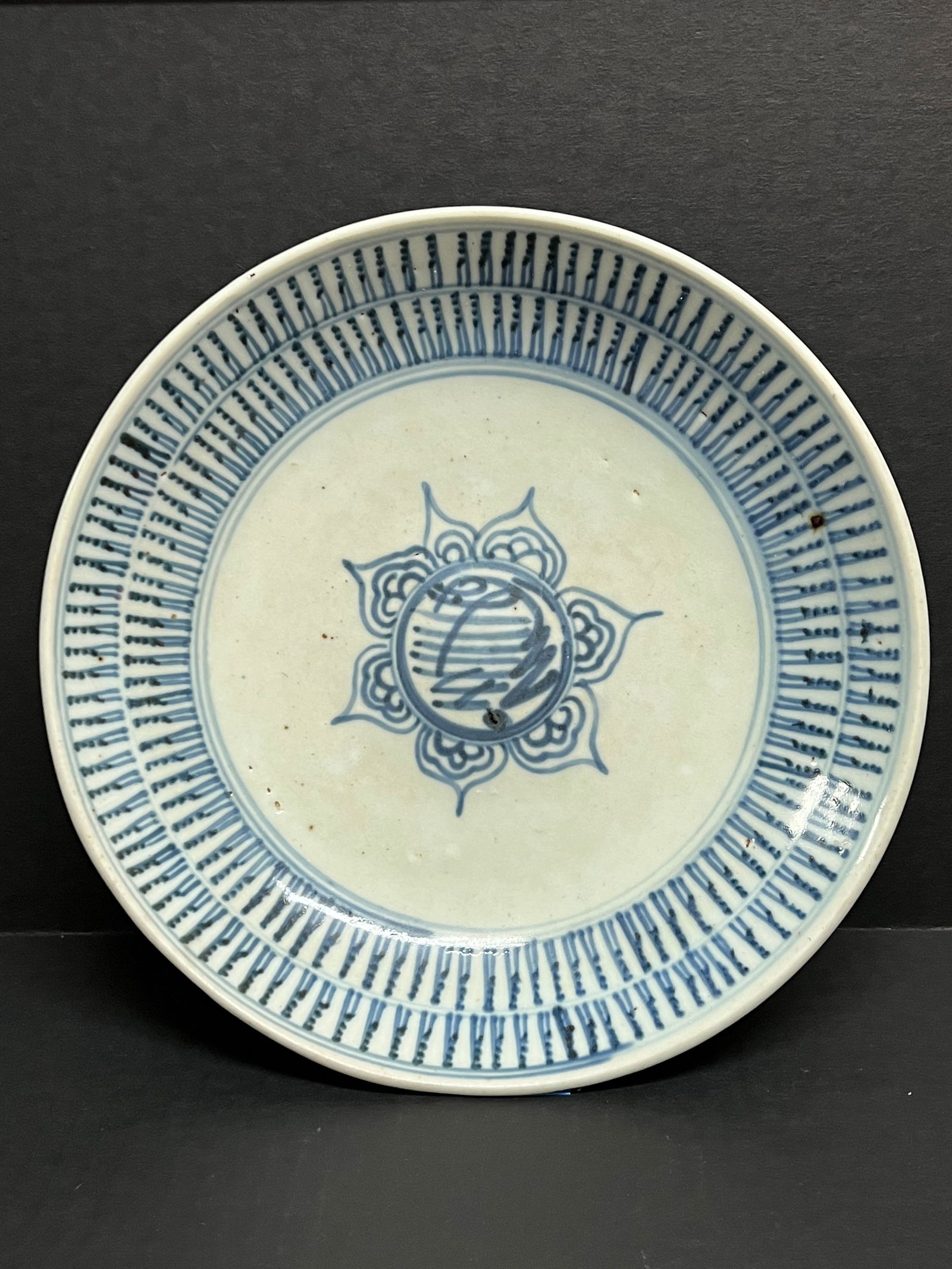 Porcelain Blue and White Plate: Chinese Art Porcelain Blue and White Plate. The dimension is 10 inches high x 10 inches wide. Please be aware that some of the items are vintage, secondhand, old ages, antiques and may have a defects