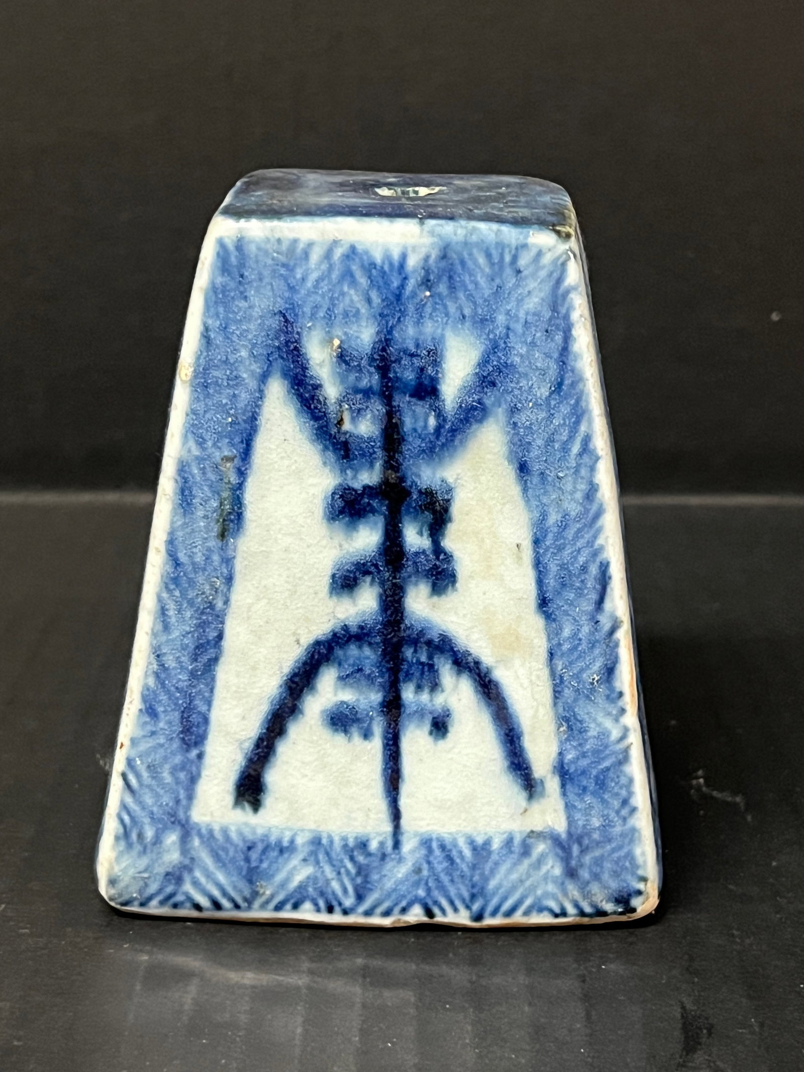 Porcelain Blue and White Incense Burner: Chinese Art Porcelain Blue and White Incense Burner. The dimension is 4.5 inches high x 3.5 inches wide. Please be aware that some of the items are vintage, secondhand, old ages, antiques and may have