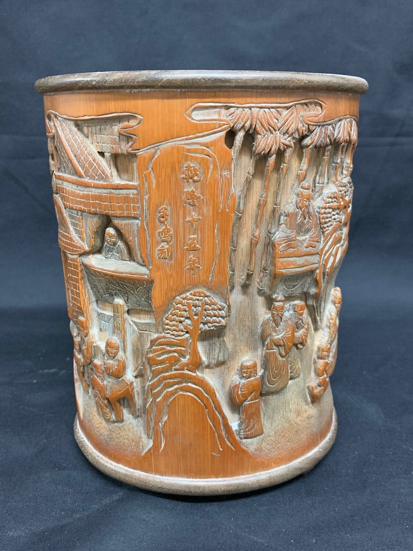 Carved Bamboo Brush Pot: Chinese Art Carved Bamboo Brush Pot. The dimension is 8 inches high x 6.5 inches wide. Please be aware that some of the items are vintage, secondhand, old ages, antiques and may have a defects or