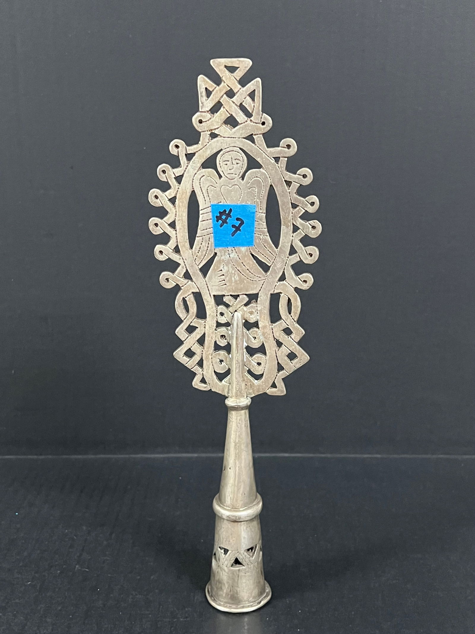 Ethiopian Metal Processional Coptic Cross - 8