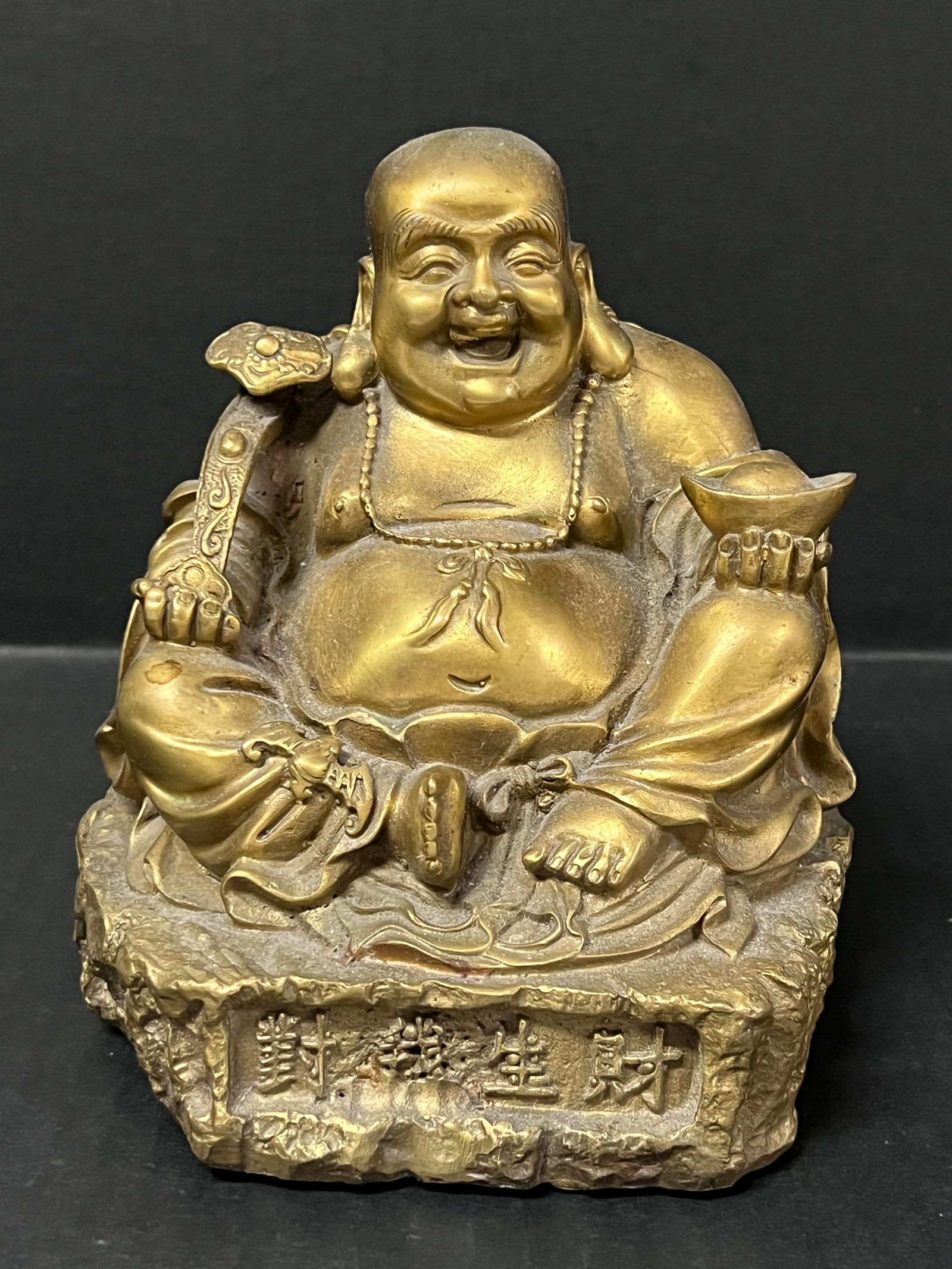 Happy Buddha: Chinese Art Happy Buddha. The dimension is 5.5 inches high x 5 inches wide. Please be aware that some of the items are vintage, secondhand, old ages, antiques and may have a defects or sign of ages,