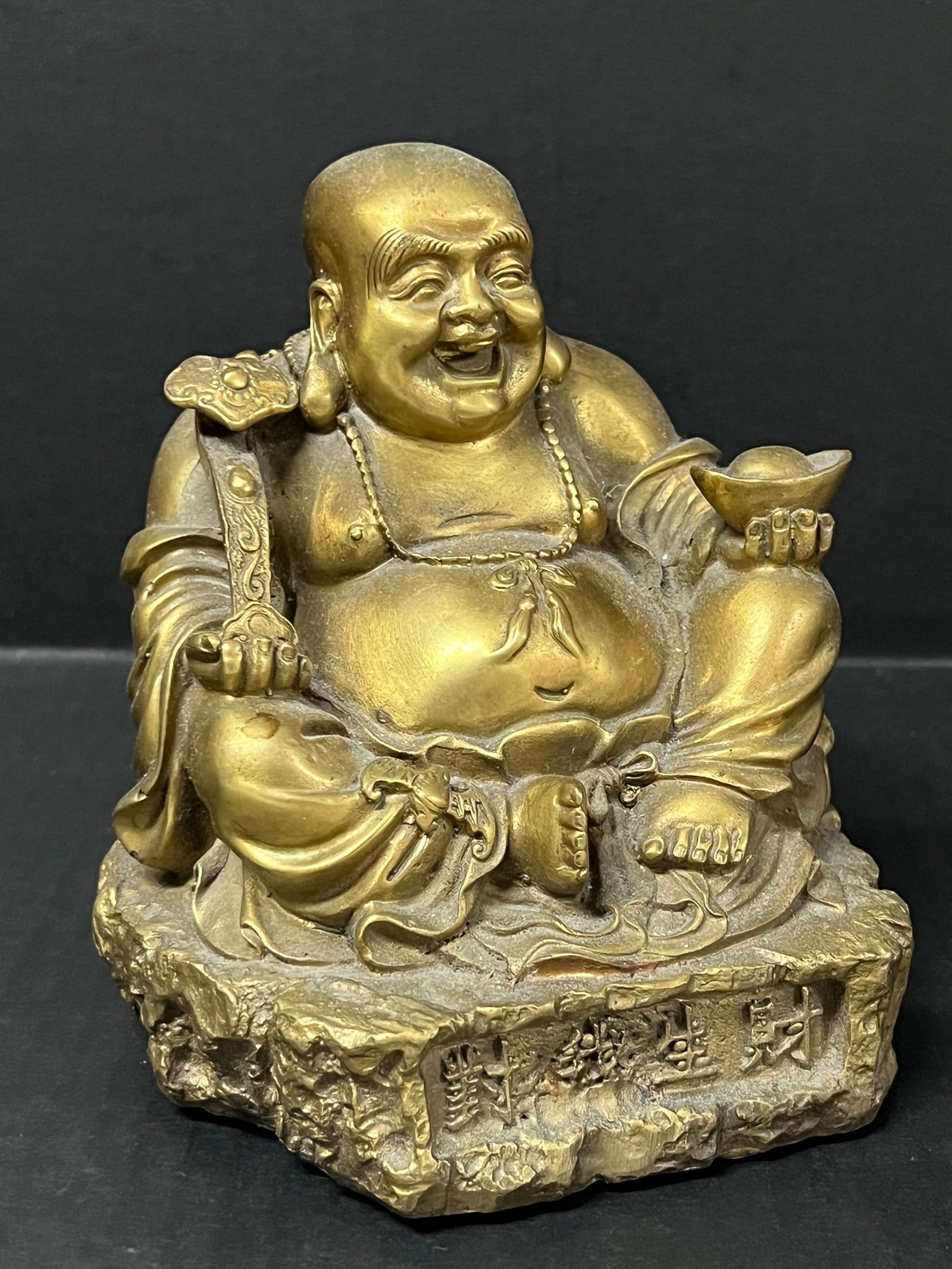 Happy Buddha - 2