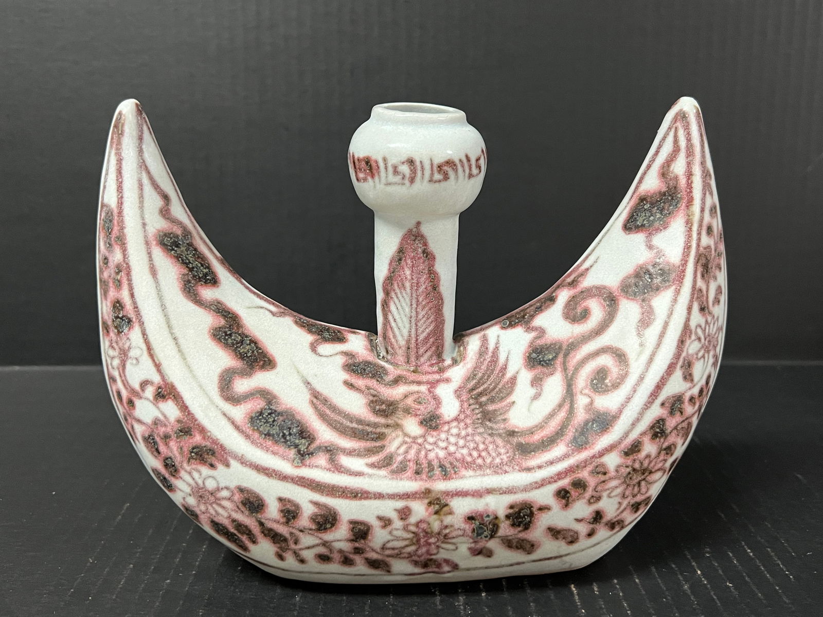 Copper Red Porcelain Water Pot Phoenix Bird Design: Chinese Art Copper Red Porcelain Water Pot Phoenix Bird Design. The dimension is 6.75 inches high x 4 inches depth x 8.75 inches wide. Please be aware that some of the items are vintage, secondhand,