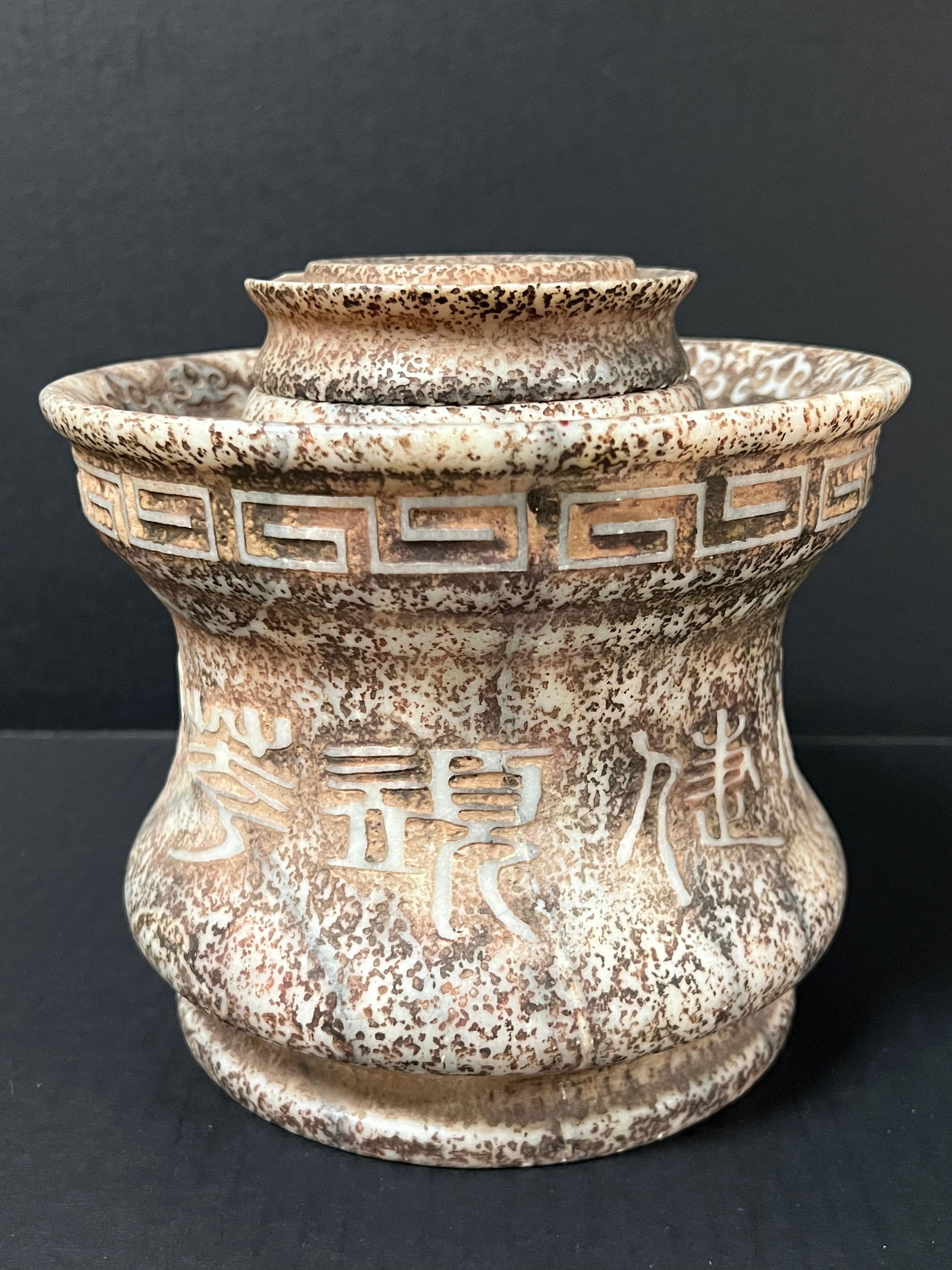 Carved Soapstone Incense Burner (1 of 7)