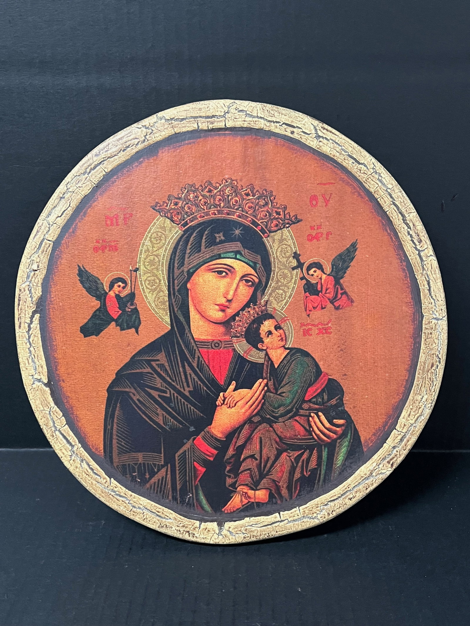 Religious Art Carved Wood and Printed Icon: Religious Art Carved Wood And Printed Icon. The dimension is 12 inches high x 10 inches wide. Please be aware that some of the items are vintage, secondhand, old ages, antiques and may have a defects