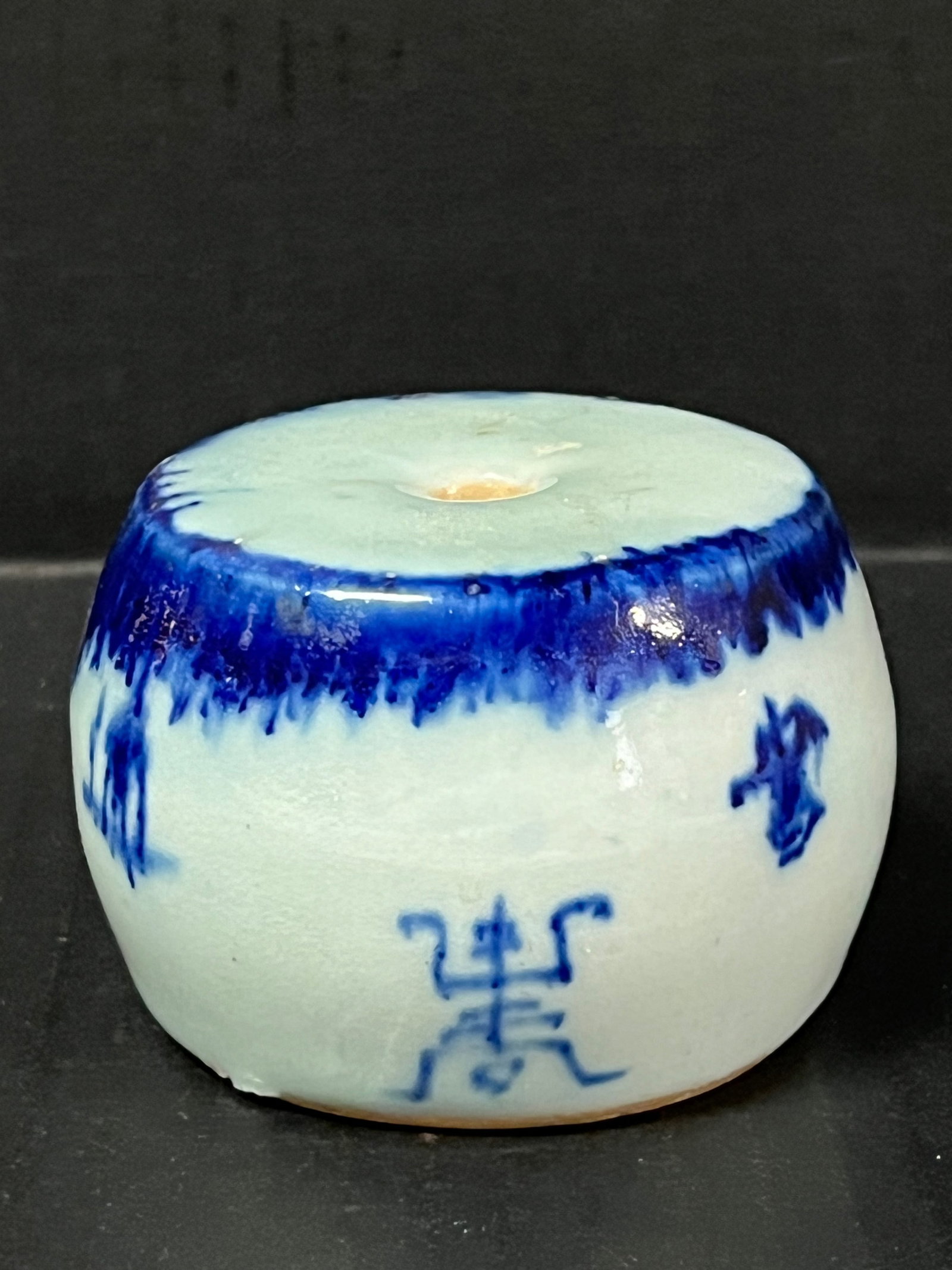 Porcelain Blue and White Incense Burner: Chinese Art Porcelain Blue and White Incense Burner. The dimension is from 2.5 inches to 3 inches. Please be aware that some of the items are vintage, secondhand, old ages, antiques and may have a def