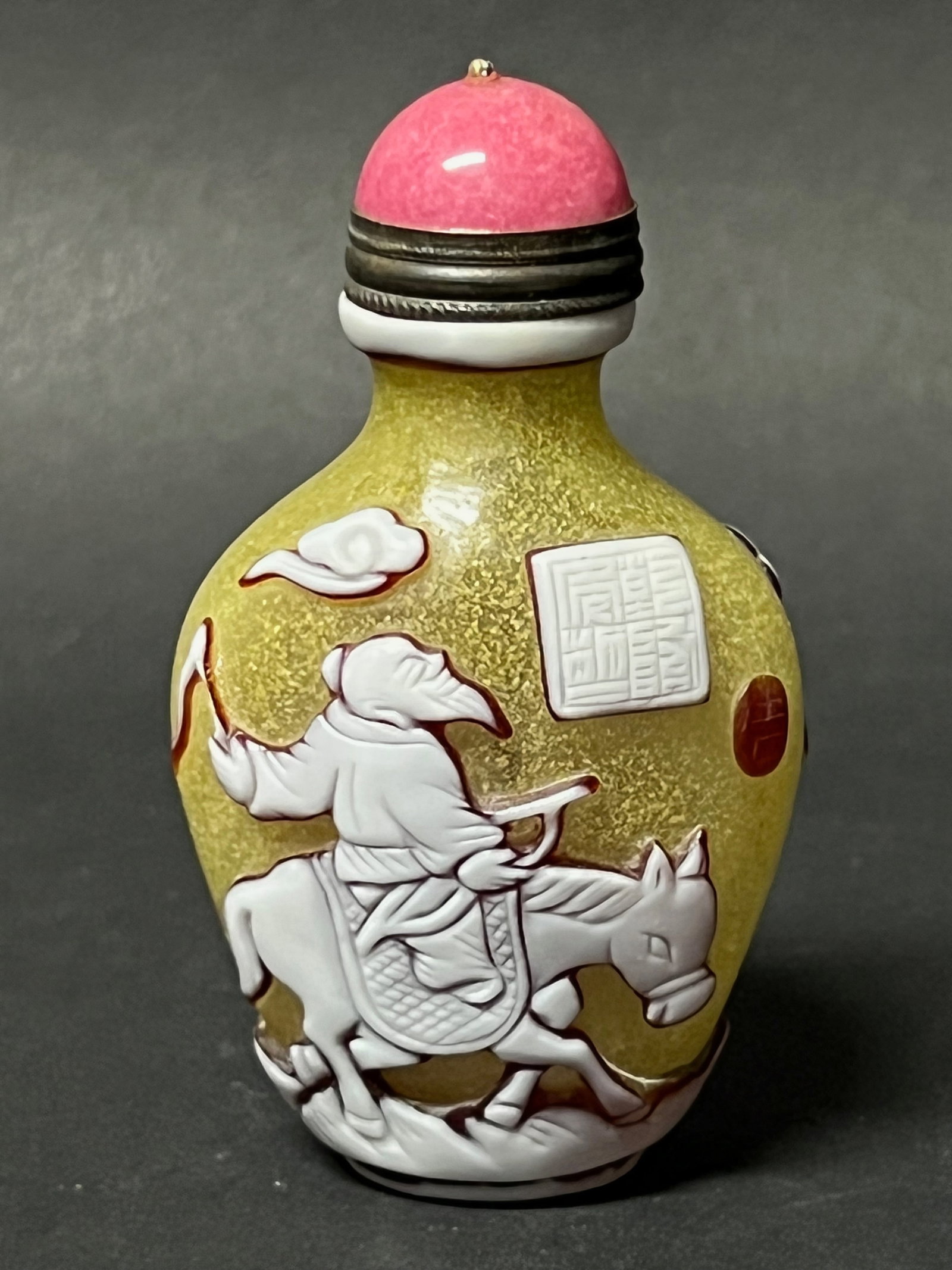 Peking Glass Overlay Snuff Bottle (1 of 7)