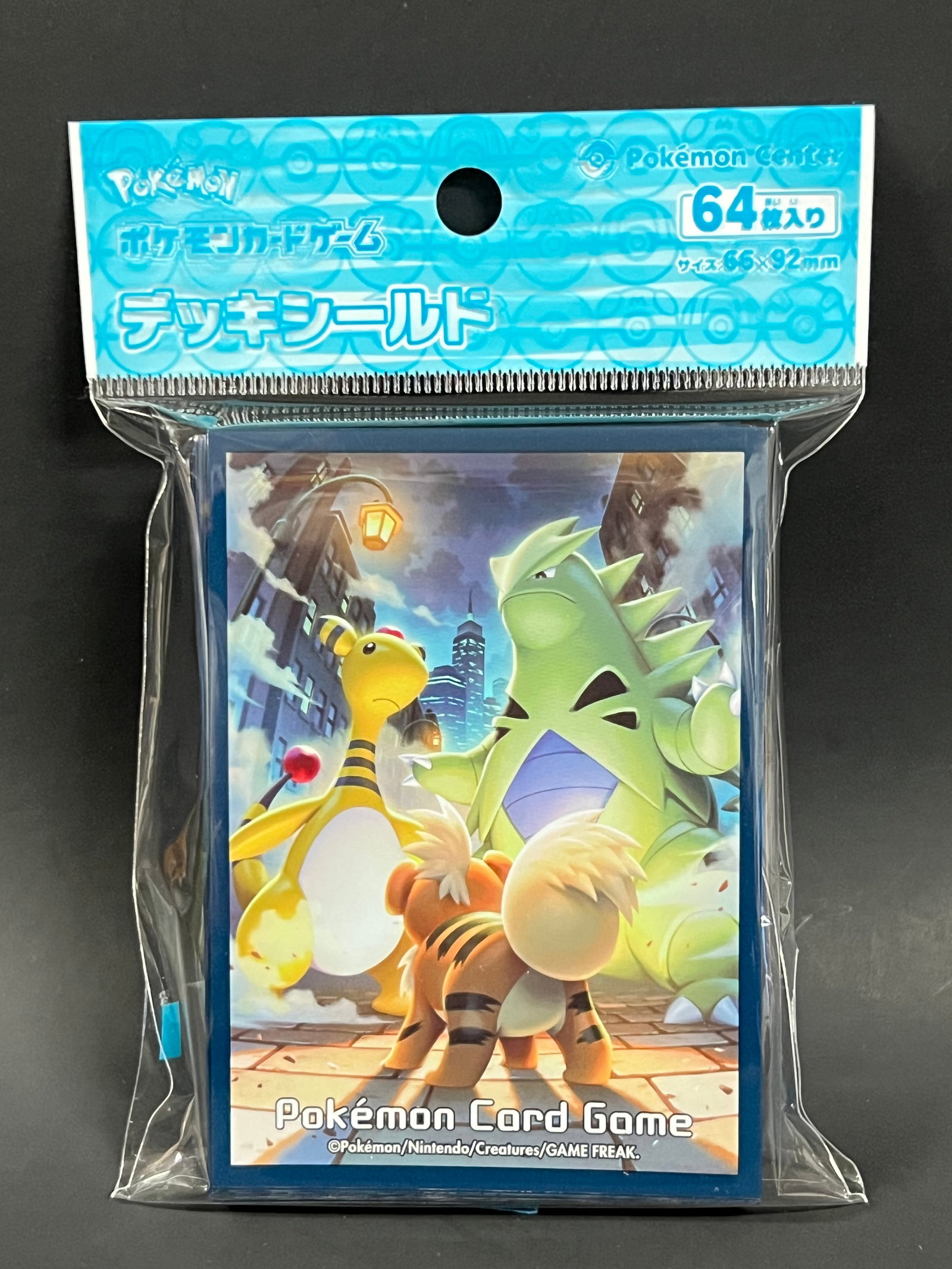 Pokemon Center Japan Exclusive Game Card Sleeves Pack of 64X: Pokemon Center Japan Excelusive Game Card Sleeves Pack of 64X. The dimension is 3.5 inches high x 2.25 inches wide. Please be aware that some of the items are vintage, secondhand, old ages, antiques
