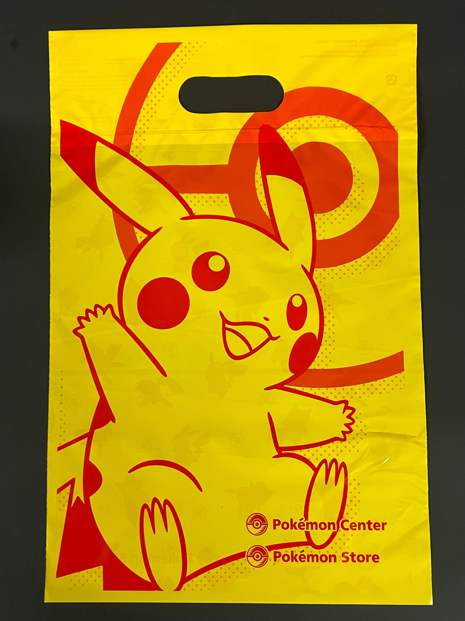 Pokemon Center Japan Exclusive Shopping Yellow Pikachu Bag SMALL 5X: Pokemon Center Japan Excelusive Shopping Yellow Pikachu Bag Small 5X. The dimension is 15 inches high x 10 inches wide. Please be aware that some of the items are vintage, secondhand, old ages,