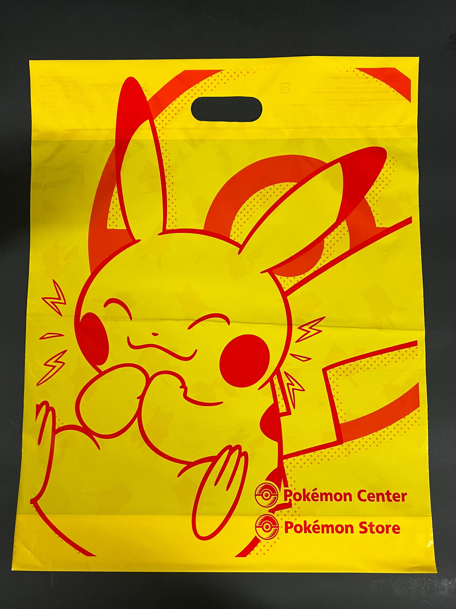 Pokemon Center Japan Exclusive Shopping Yellow Pikachu Bag MEDIUM 5X: Pokemon Center Japan Excelusive Shopping Yellow Pikachu Bag Small 5X. The dimension is 20 inches high x 16 inches wide. Please be aware that some of the items are vintage, secondhand, old ages,