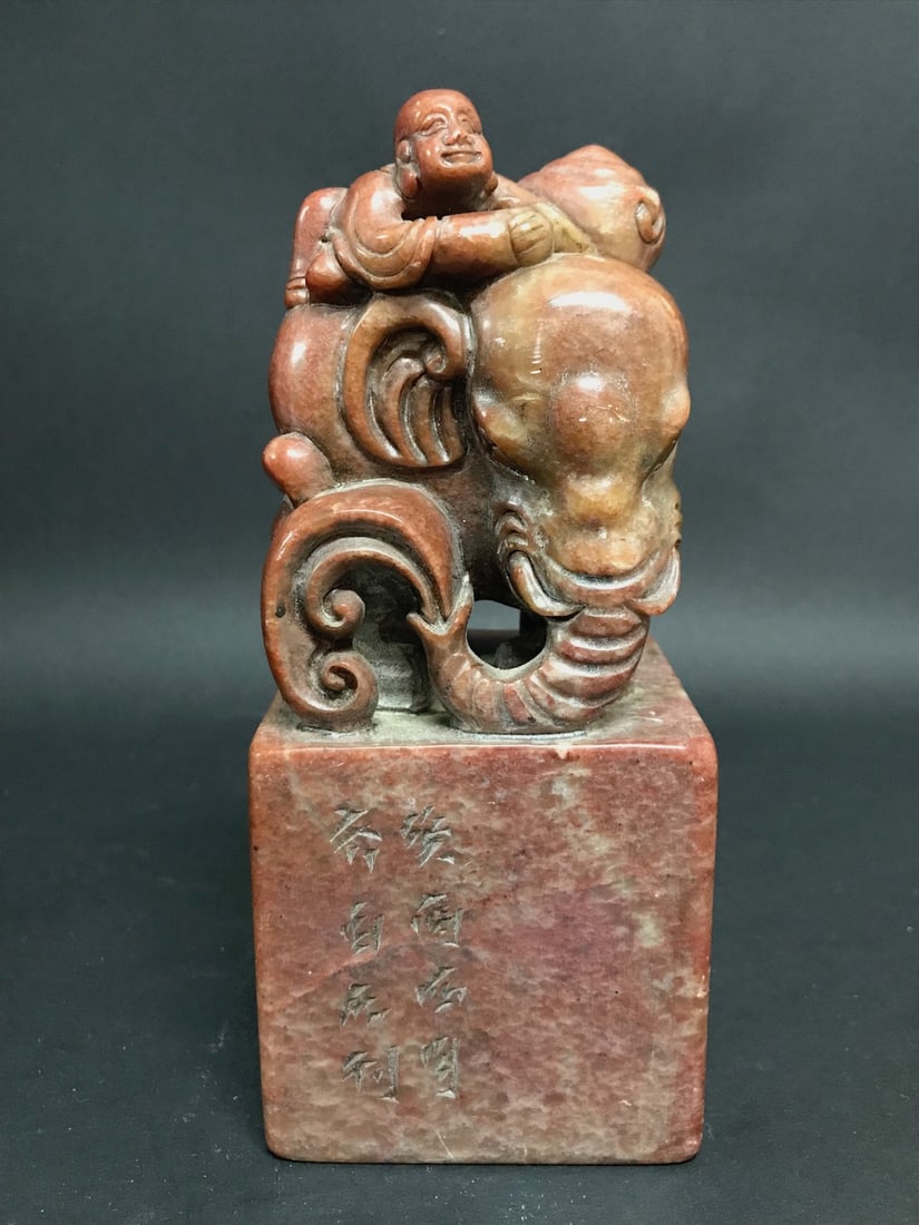 Chinese Art Carved Large Soapstone Seal with Elephant and Boy Sculpture (1 of 7)